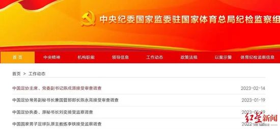 免费在线看a